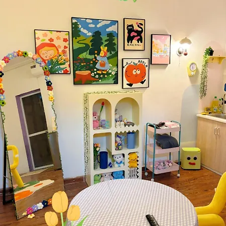 Himi Room - Amoureux Homestay